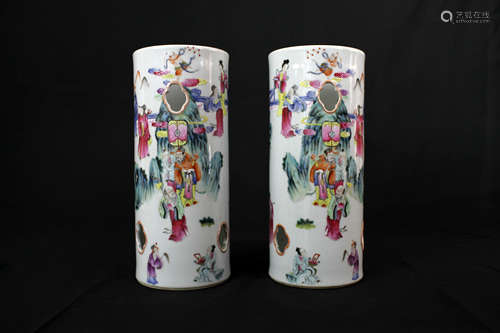 Famille Rose Hollowed Figure Twain Porcelain Brush Pots, Da Qing Xian Feng Nian Zhi Mark