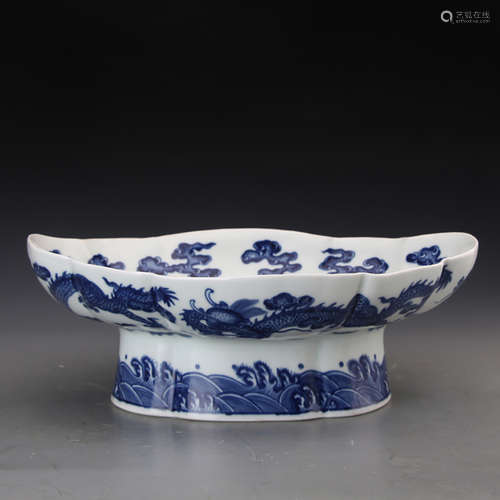 A Chinese Blue And White ‘Five Dragons’ Porcelain High-Footed Dish