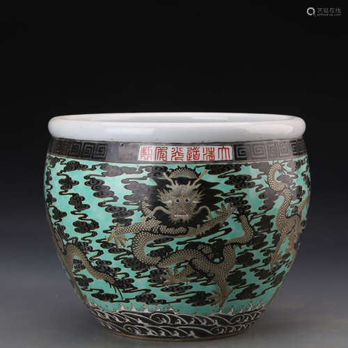 A Chinese Turquoise-Ground Grisaille ‘Dragon’ Porcelain Vat