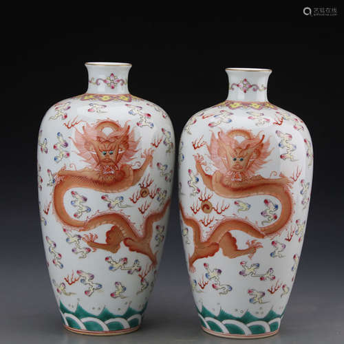 A Pair Of Chinese Famille Rose Iron Red Dragon Porcelain Vases