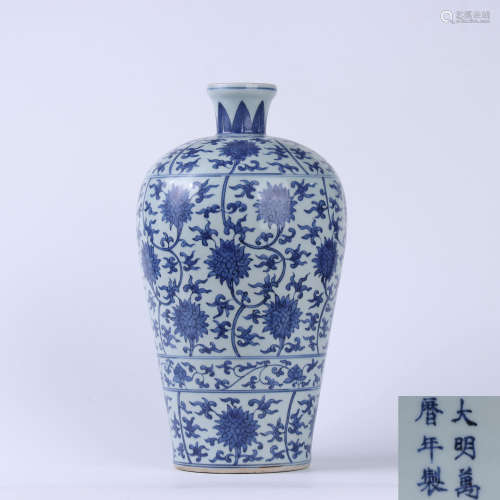 A Chinese Blue And White Interlocking Lotus Porcelain Meiping