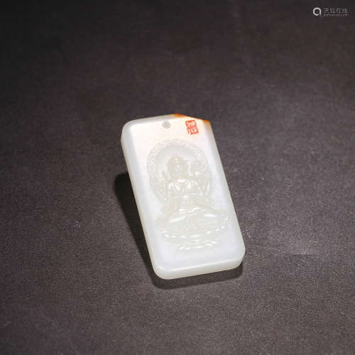A Chinese Carved Hetian Jade Buddha Pendant