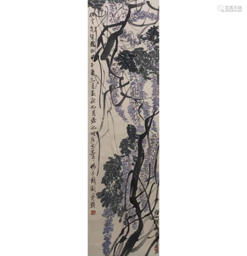 A Chinese Painting Scroll