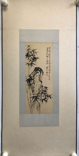A Chinese ‘Bamboo and Stone’ Painting Scroll