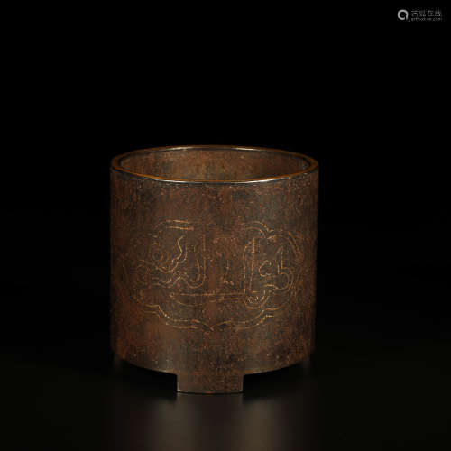A Chinese Iron And Gilt-Inlaid ‘Phagspa Script’ Tripod Censer