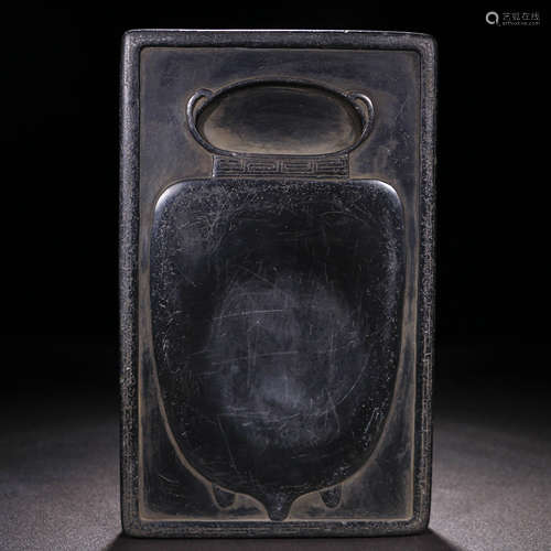 A Chinese Carved Duan Inkstone