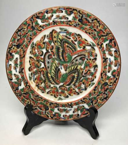 Late Qing Dynasty, Canton Enamel Butterfly Pattern Large Drawing Plate