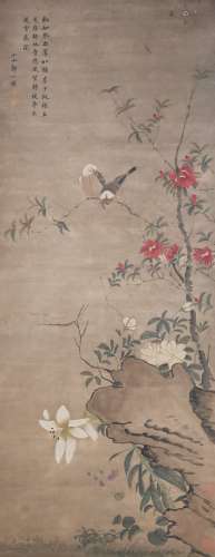A Chinese ‘Flower And Bird’ Painting, Zou Yigui Mark