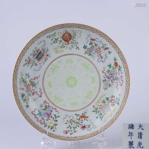 A Chinese Famille Rose Babao Pattern Porcelain Plate