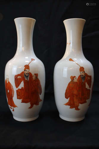 Red Glaze Porcelain Twain Vases