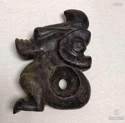 Red Mountain Culture, 'Jade Pig and Dragon' Ornament, Local Jade Material
