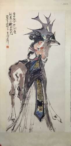 Cheng Shifa, 'Reindeer Picture' Paper Ink Painting
