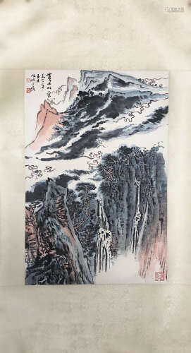 Lu Yanshan, 'Pine and Cloud on Yellow Mountain' Paper Ink Painting