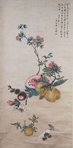 A Chinese Fruits Painting, Weng Xiaohai Mark