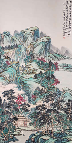 A Chinese Landscape Painting, Wu Hufan Mark