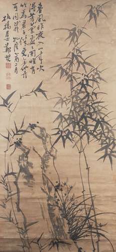 A Chinese Bamboo Painting, Zheng Fan Mark