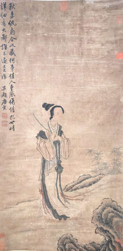 A Chinese Lady Painting, Tang Yin Mark