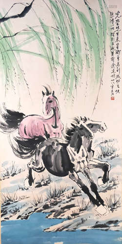 A Chinese Horses Painting, Xu Beihong Mark