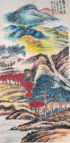 A Chinese Landscape Painting, Zhu Qizhan Mark