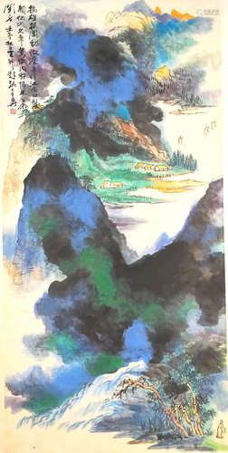 A Chinese Splash-color Landscape Painting, Zhang Daqian Mark