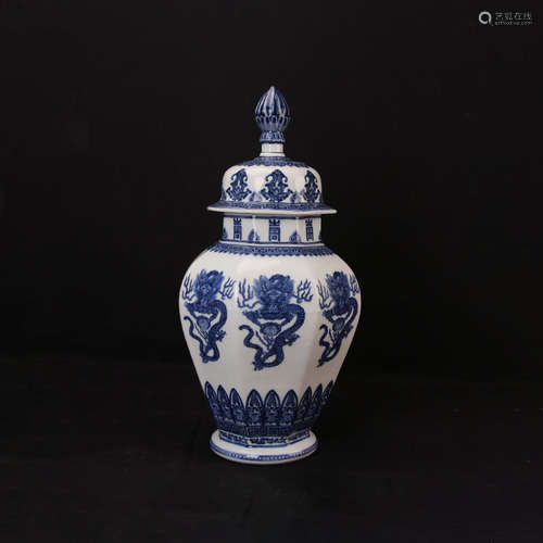 A Chinese Blue And White Dragon Porcelain Jar