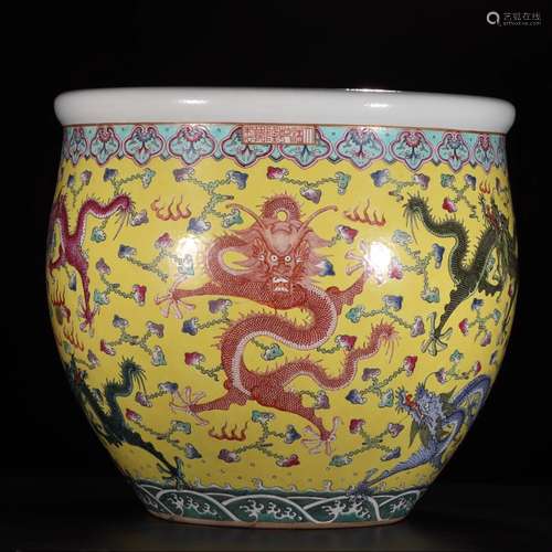 A Chinese Yellow-Glazed And Famille Rose Gilt-inlaid Nine Dragons Porcelain Vat