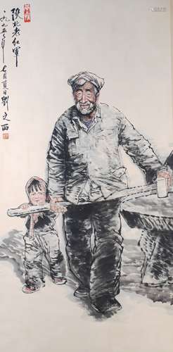 A Chinese Figure Painting，Liu Wenxi Mark