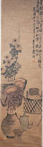 A Chinese Floral Painting, Li Shan Mark