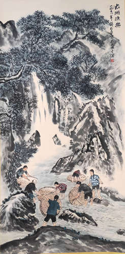 A Chinese Painting，Qian Songyan Mark