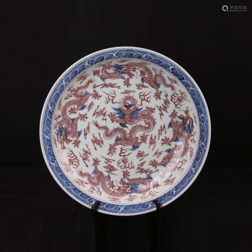 A Chinese Underglazed-Blue And Copper-Red ‘Dragon’ Porcelain Plate