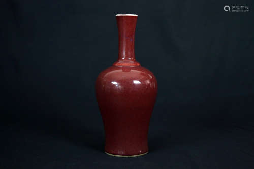 Red Glaze Porcelain Pot