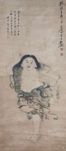 A Chinese Figure Painting，Min Zhen Mark