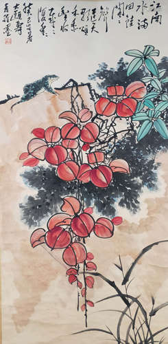 A Chinese Floral Painting，Pan  Tianshou Mark