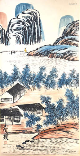 A Chinese Landscape Painting，Qi Baishi Mark