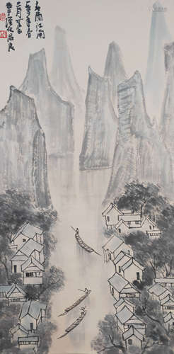 A Chinese Landscape Painting, Li Keran Mark