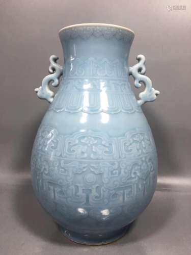Pink-blue Glaze and Dark Carved Vase with Gluttony Double Handles', Da Qing Qian Long Nian Zhi Mark