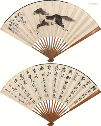郑午昌（1894～1952）郑岳（1901～1975） 骏马脱重图 原装成扇 纸本