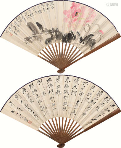 唐云（1910～1993） 花卉 成扇 原装纸本