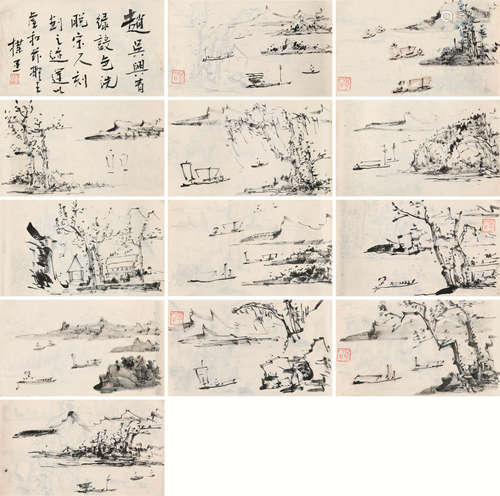 黄宾虹 近现代 画稿册 册页 （八十八开节选十三开） 纸本