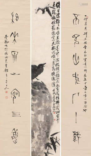 王震沙曼翁 近现代 花鸟 书法 （两件一组） 立轴 对联 纸本