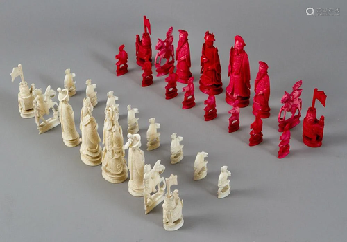 Chinese Chess Set