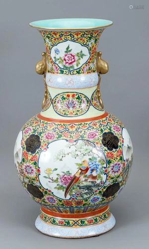 Chinese porcelain vase