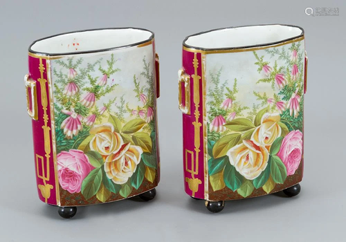 Pair of French porcelain vases