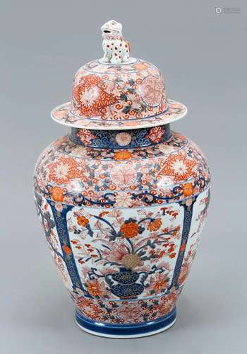 Imari Vase