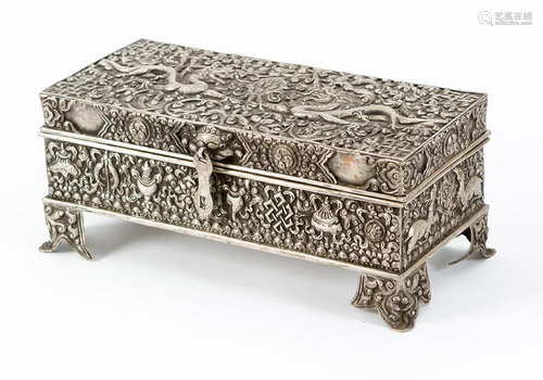 Indochinese Casket