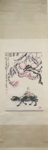 chinese painting by li keran in modern times