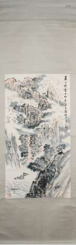 chinese painting by lu yanshao in modern times