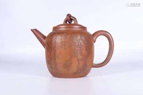 chinese zisha teapot by