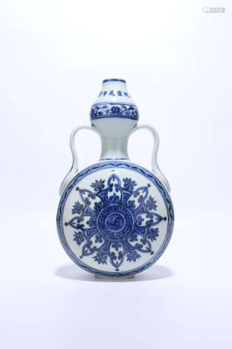 chinese blue and white porcelain moonflask,ming dynasty