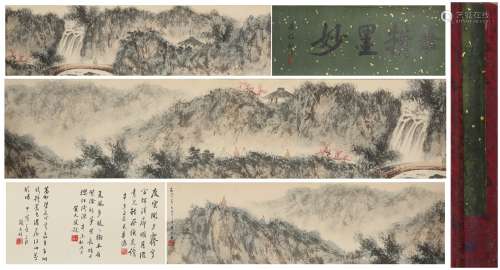 chinese painting by fu baoshi in modern times